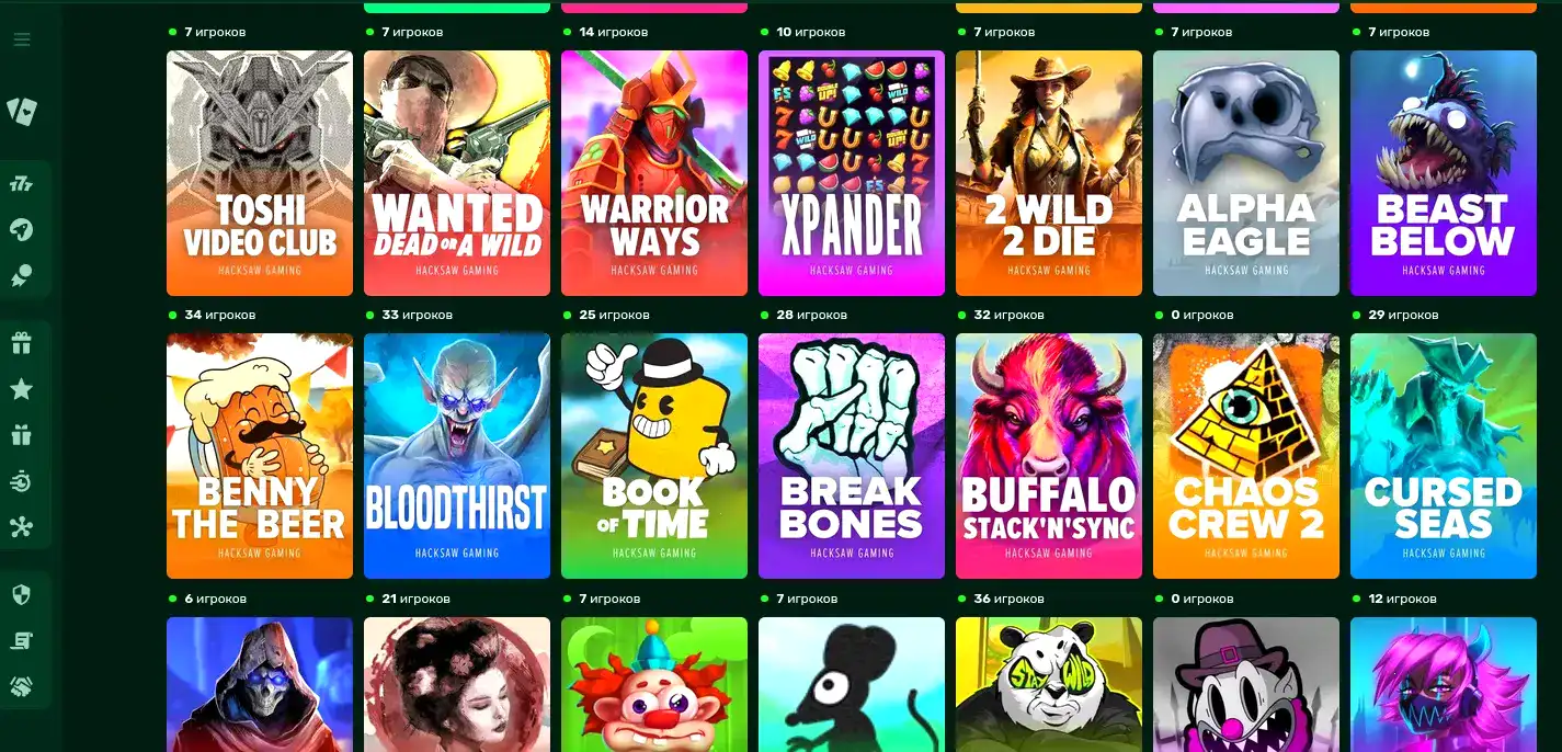 Бонусы и акции казино Максбет на экране смартфона